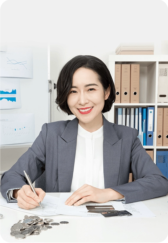 好业财角色财务