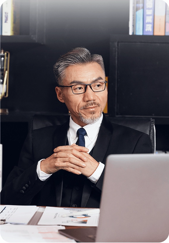 好业财角色老板